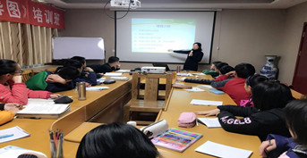 金芒果教育思維導(dǎo)圖培訓(xùn)班在臨清開課啦！