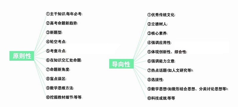 微信圖片_20190409154937.jpg