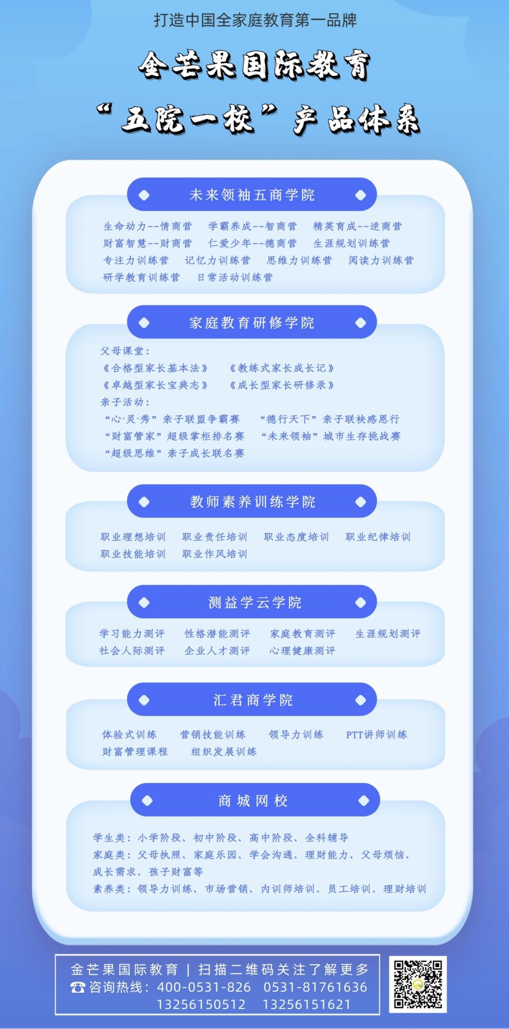 訂閱號(hào)版.jpg