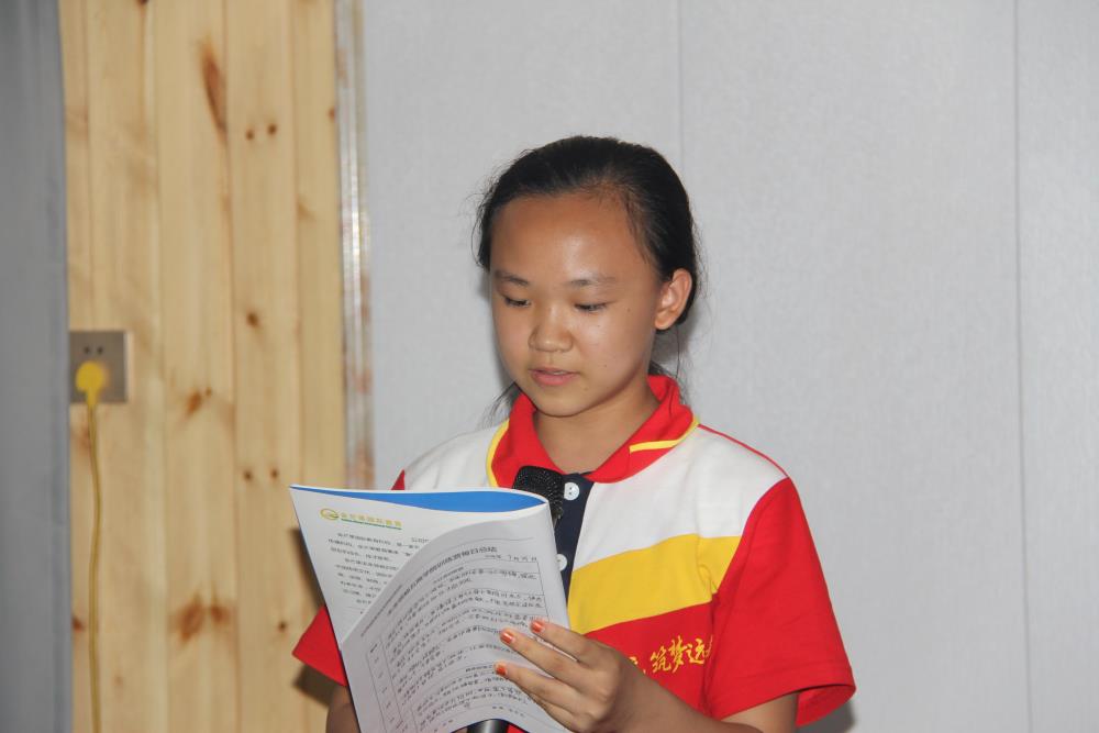 張宇萌--2022夏令營(yíng)成長(zhǎng)感言