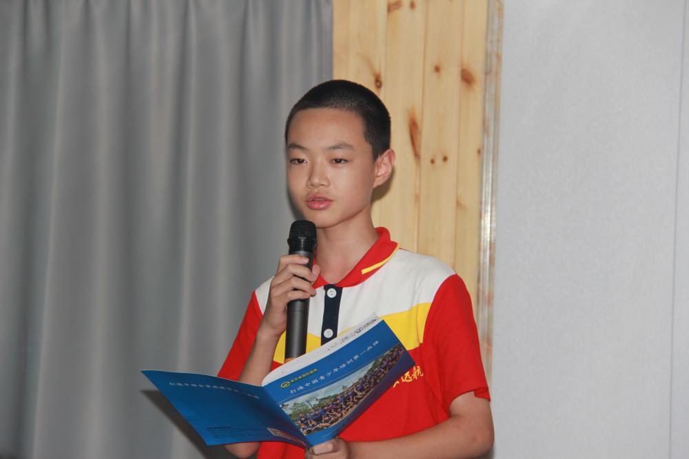 鮑柳源--2022夏令營(yíng)成長(zhǎng)感言
