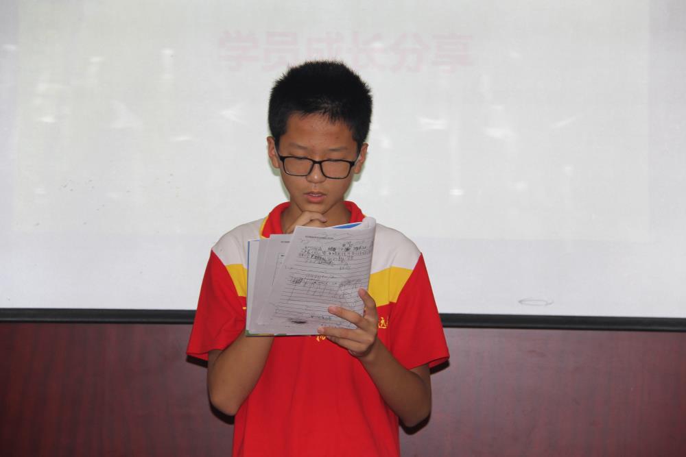張圣涵--2022夏令營(yíng)成長(zhǎng)感言